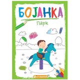  Novogodišnji paketić za dečake 2024, 3-5g | ePonuda.com