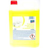 Sredstvo ZA PRANJE SUĐA 5L LIMUN ARO | shoptok.hr