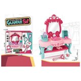  827628 TOALETNI STO | Eponuda.com