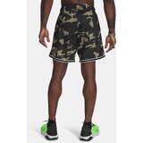 Under Armour Men's shorts Pjt Rck Mesh Short - Men's | ePonuda.com