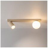 Brilagi Spot svetlo SELE BALL 1xGU10/30W/230V + 1xG9/10W bež Cene