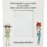  Okvir za fotografije, poklon za najbolju prijateljicu Š15136 | shoptok.hr