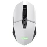 Trust GXT 794W gaming set (tipkovnica+miška+podloga), (21277486) | Shoptok.si