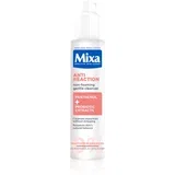 anti reaction gel za čišćenje lica 150ml