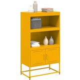  Visoka komoda boja senfa 68,5 x 38,5 x 123,5 cm čelična | Eponuda.ba