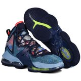 Nike Košarka Lebron 19 pisana | Shoptok.si
