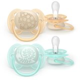 Philips Ultrasoft SCF091/41 0-6 m duda Neutral 2 kos | Shoptok.si