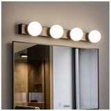  Brilagi - LED osvetljenje za kupatilsko ogledalo HOLLYWOOD 4xLED/3W/230V IP44 crna | Eponuda.com