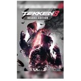  Tekken 8 Deluxe Edition - Steam - Global Cijene