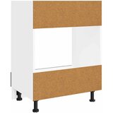 Ormarić za pećnicu Lucca Crni hrast 60 x 46 x 81,5 cm | shoptok.hr