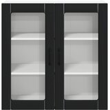  Zidni stakleni ormarić LUCCA Crna 80 x 31 x 80 cm | Eponuda.com