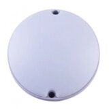 Svetiljka spoljna zidna minsk round 15w 1350lm 4000k ip65 | ePonuda.com
