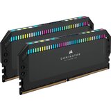 Corsair Dominator CMT64GX5M2B6800C40 memory module 64 GB 2 x 32 GB DDR5 | shoptok.hr