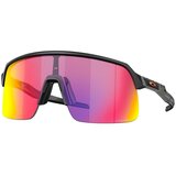 Oakley Sutro Lite OO9463 946354 ONE SIZE (39) Črna/Vijolična Cene