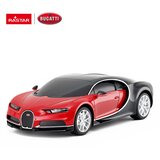 Rastar 1:14 bugatti chiron ( RS11503 ) RS11503 | Eponuda.com