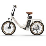 Onesport OT16-2 20" zložljivo električno popotniško kolo 250 w motor 48 v 17 ah baterija - bež, (21341478) Cene