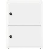  Regal za knjige bijeli 40x24x52 cm od konstruiranog drva | shoptok.hr
