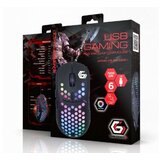 Gembird MUSG-RAGNAR-RX400 gejmerski miš optički rgb backlighted 800-7200Dpi 6-button 125mm (44686) | ePonuda.com