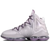 Nike Lebron 19 Siva | shoptok.hr