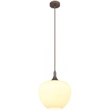 Globo 15548H1C - Luster na sajli MAXY 1xE27/60W/230V bela/braon | Eponuda.com