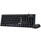 Genius KM-100SE USB YU crna tastatura+ USB crni miš | ePonuda.com