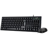 Genius KM-100SE USB YU Crna tastatura + USB crni miš | Eponuda.ba