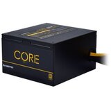 Chieftec PSU 700W BBS-700S | Eponuda.ba