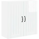  Ormar za Zid Lucca Bijela visokog sjaja 80 x 31 x 80 cm | shoptok.hr