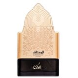Nusuk Al Mukhtalif Signature čisti parfum za moške 100 ml Cene