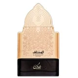 Al Mukhtalif Signature čistý parfém za muškarce 100 ml