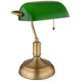 Globo Stolna svjetiljka Antique okrugla (40 W, D x Š x V: 26,5 x 18 x 36 cm, Zlatna, Zelena) | shoptok.hr