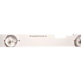 Eastern Star ES-3012, SHARP LC-32HG5242E LED TRAKE | Eponuda.com