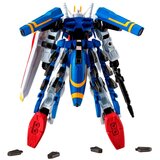 Bandai Figura null - Gundam G-Frame FA Dragoon Strike, 13 cm | shoptok.hr
