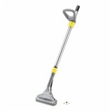 Karcher velika papuča za raspršivanje i ekstrakciju, 240mm (komplet) | ePonuda.com