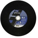Norton rezna ploča za metal 355 x 3 x 25.4mm 66252925462 | Eponuda.ba