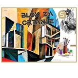 Blok RISAĆI B-V-10 CONNECT | Eponuda.ba