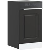  Ploča za perilicu posuđa Kalmar 45x1,5x57 cm konstruirano drvo | shoptok.hr