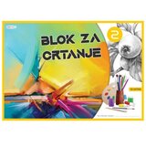 Blok za crtanje broj 2 | Eponuda.ba