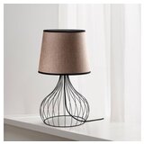 Opviq stona lampa Telıs 5393 | ePonuda.com