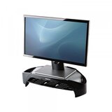  Postolje za monitor Plus FELLOWES Smart suites 8020801 | Eponuda.com