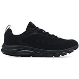 Under Armour Nizke superge Charged Assert 9 Črna | Shoptok.si
