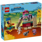 Lego Obračun žderača | Eponuda.ba