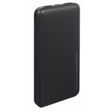 Gembird Ext.baterija 10000mAh, Powerbank, PB10-02, black Cijene