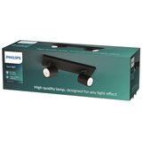 Philips LED RGBW prigušiva spot svetiljka RUNNER 2xGU10/6,5W/230V crna | Eponuda.com