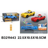  Dečji automobil igračka za maštovitu igru i zabavu ( 144307k ) | Eponuda.com