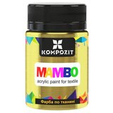  MAMBO metalik boja za tekstil i kožu | Razne nijanse Cijene