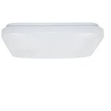  LED plafonsko svetlo OPAL LED/36W/230V 3000-6500K + daljinski upravljač | Eponuda.com