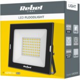 Rebel LED reflektor 50W, 4000K, 230V | shoptok.hr