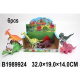  Dinosaurus ( 992407 ) Cene