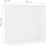 Ormarić za knjige s 2 razine 80x30x76,5cm od konstruiranog drva | shoptok.hr